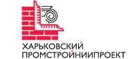 «Харьковский ПромстройНИИпроект»